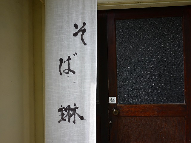 f:id:congiro:20130917113659j:image