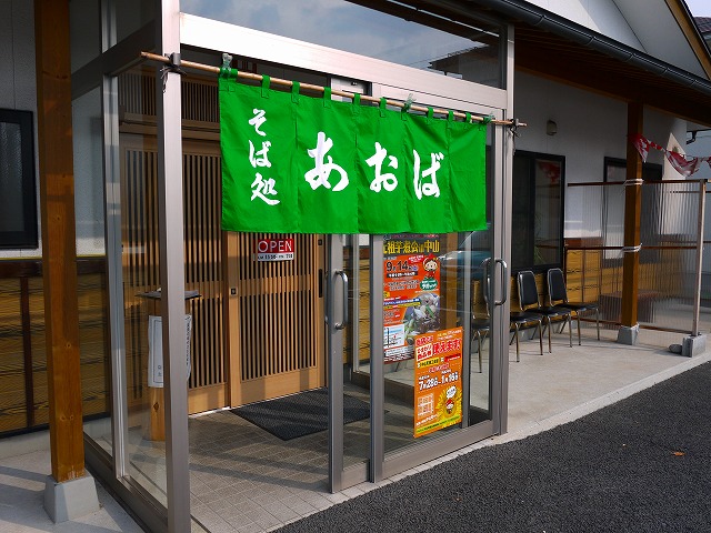 f:id:congiro:20130917113709j:image