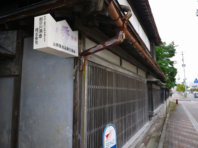 f:id:congiro:20130917113711j:image