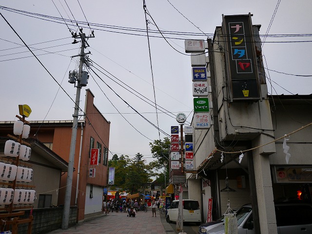f:id:congiro:20130917113714j:image