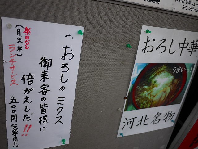 f:id:congiro:20130917113717j:image