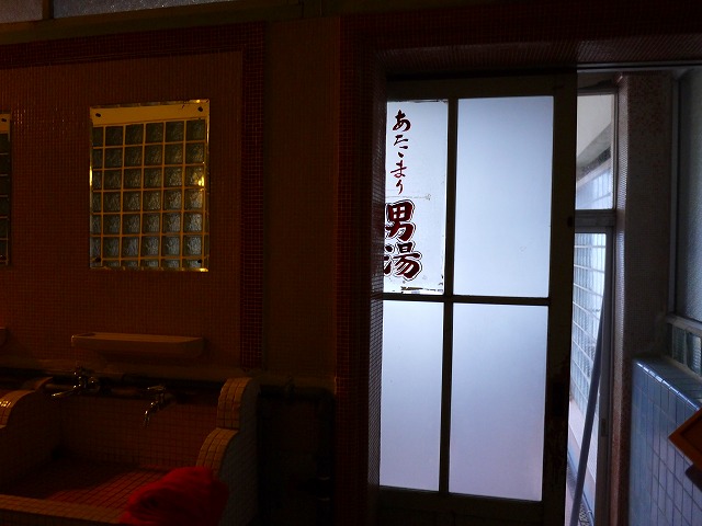 f:id:congiro:20130917113722j:image