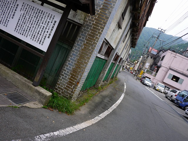 f:id:congiro:20130917113734j:image