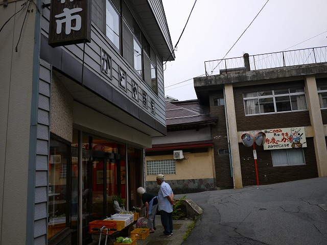 f:id:congiro:20130917113737j:image