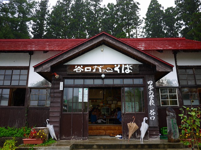 f:id:congiro:20130917113802j:image