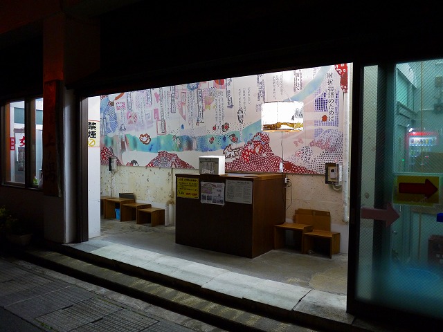 f:id:congiro:20130917113810j:image
