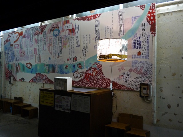 f:id:congiro:20130917113811j:image