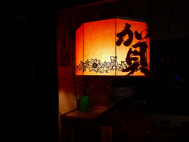 f:id:congiro:20130917113823j:image