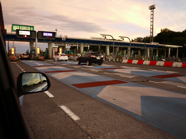 f:id:congiro:20130917113848j:image