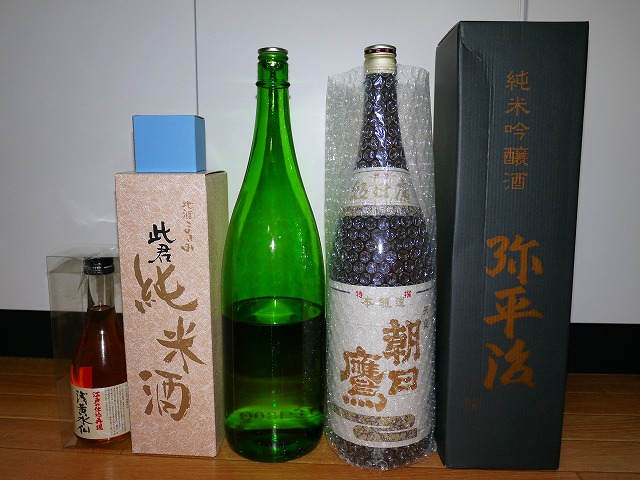 f:id:congiro:20130917113901j:image