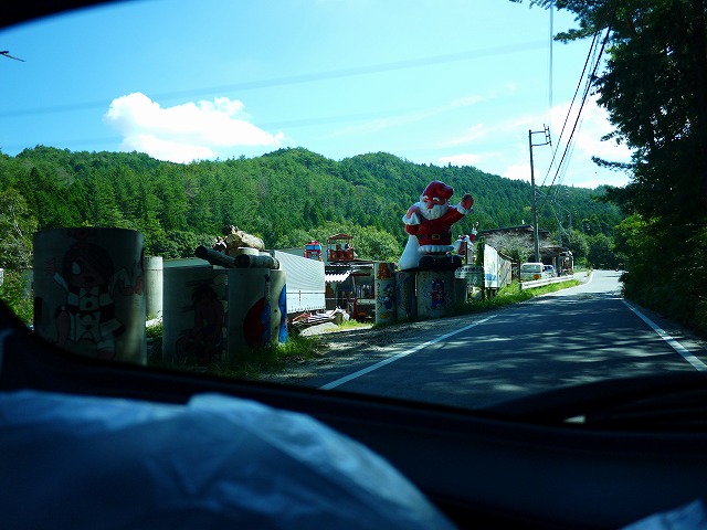 f:id:congiro:20130924112609j:image