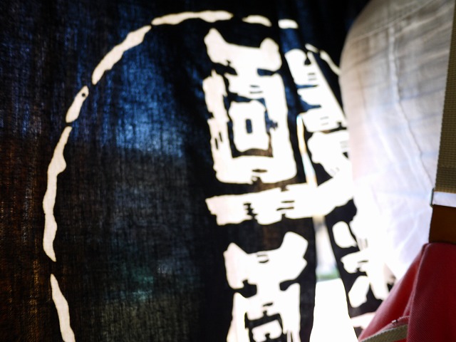f:id:congiro:20130924112612j:image