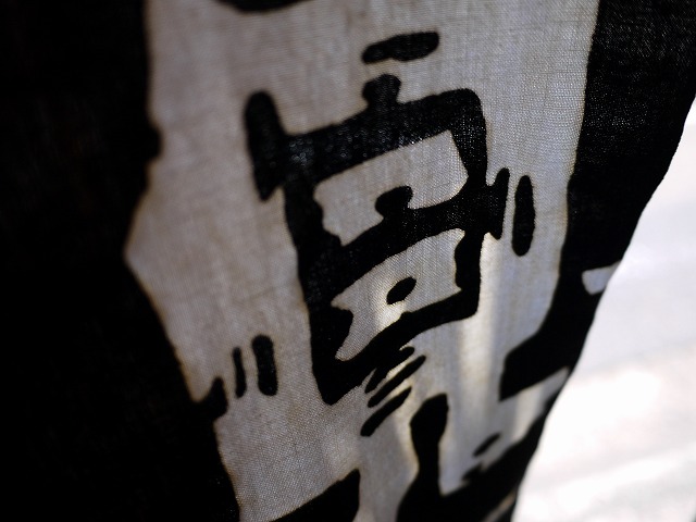 f:id:congiro:20130924112613j:image