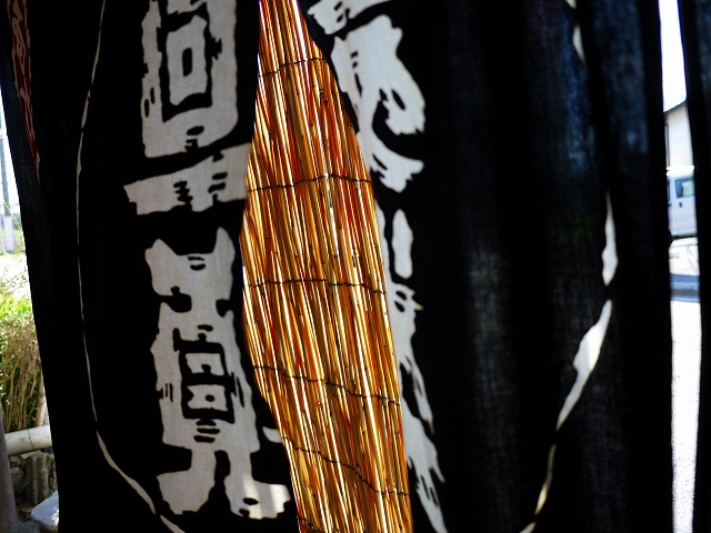 f:id:congiro:20130924112614j:image