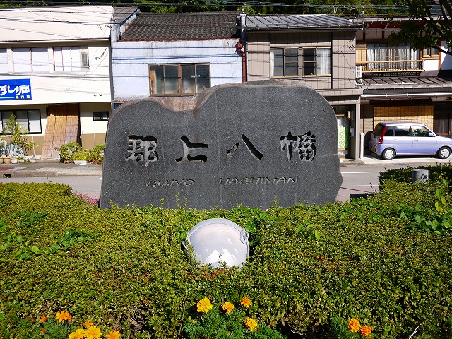 f:id:congiro:20130924112620j:image