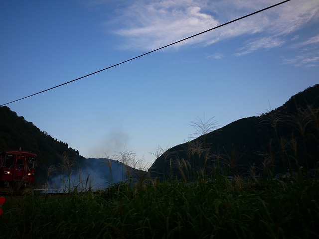 f:id:congiro:20130924112636j:image