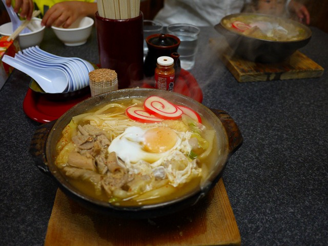 f:id:congiro:20130924112640j:image