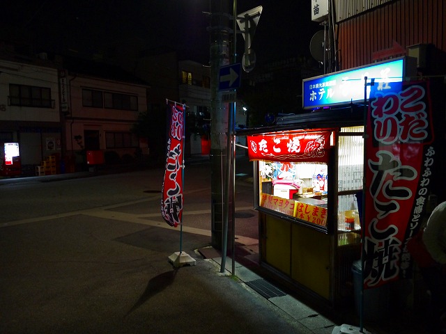 f:id:congiro:20130924112642j:image