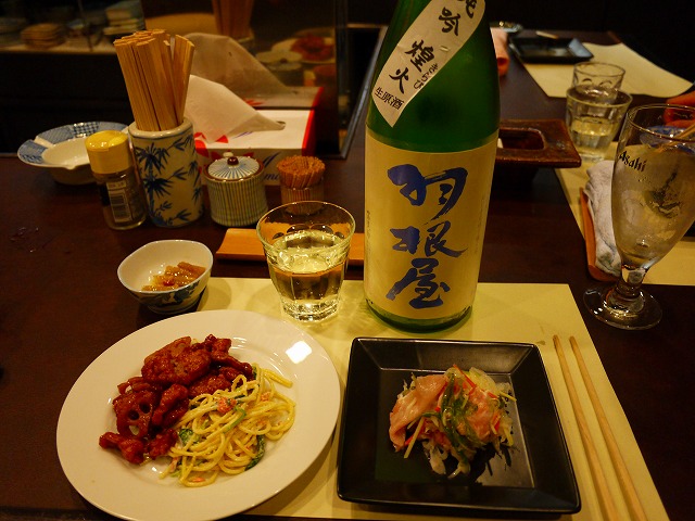 f:id:congiro:20130924112644j:image