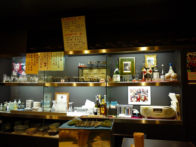 f:id:congiro:20130924112645j:image
