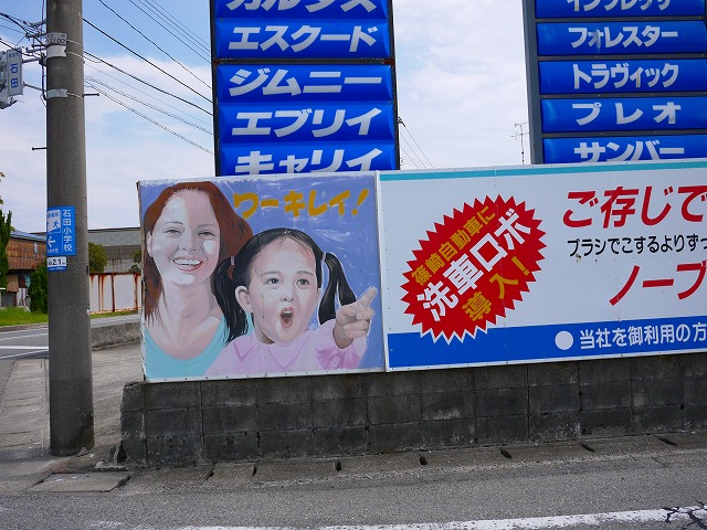 f:id:congiro:20130924112659j:image