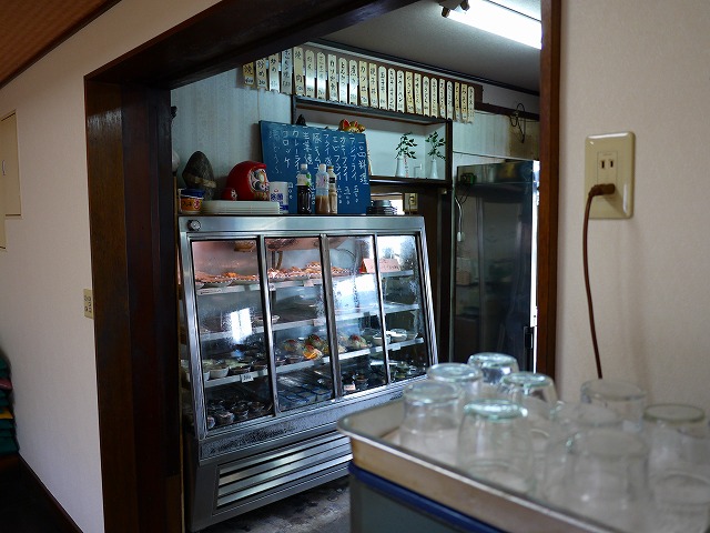 f:id:congiro:20130924112702j:image