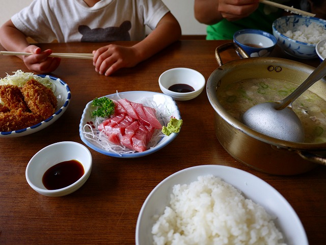f:id:congiro:20130924112703j:image