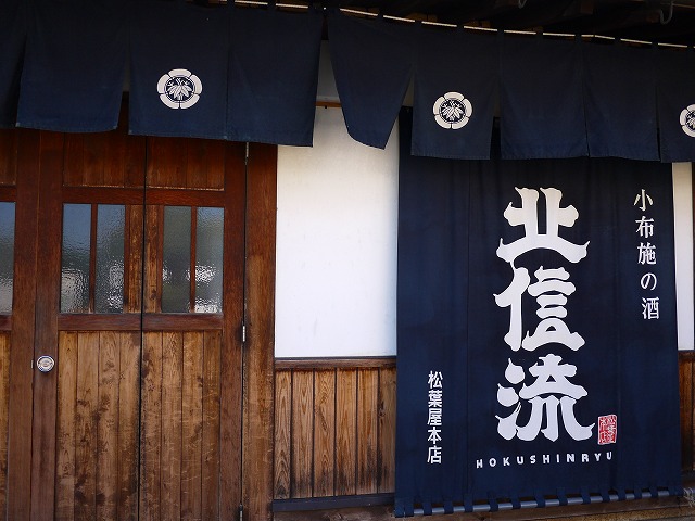 f:id:congiro:20130924112718j:image