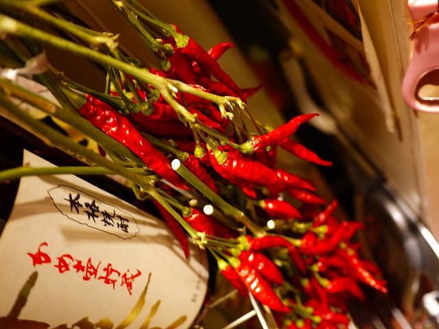 f:id:congiro:20130926141304j:image