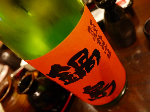 f:id:congiro:20130926141309j:image