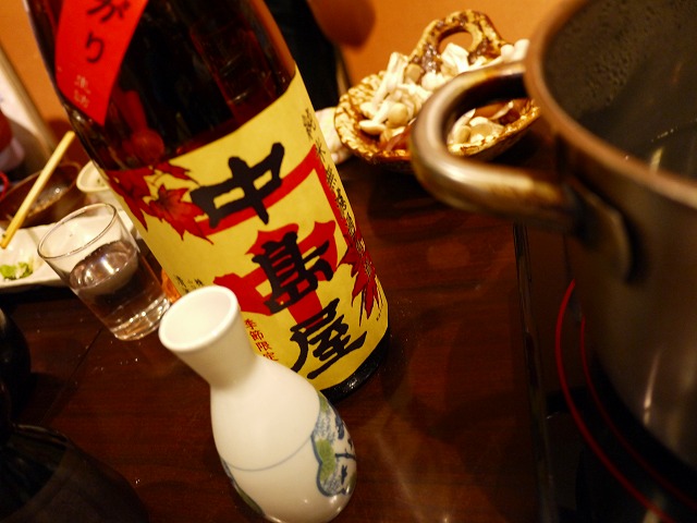 f:id:congiro:20130926141312j:image