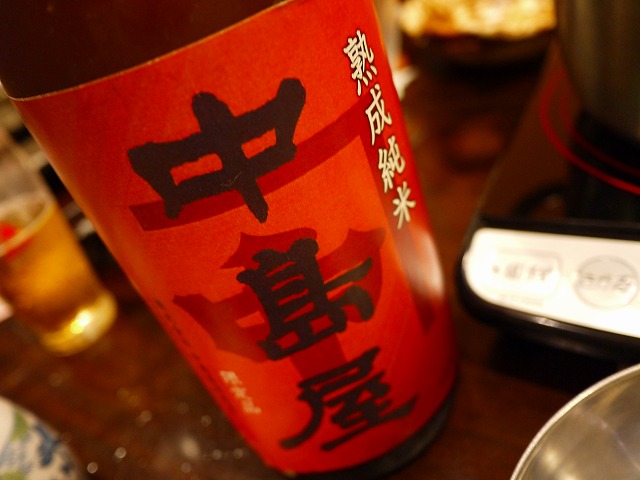 f:id:congiro:20130926141314j:image