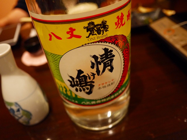 f:id:congiro:20130926141316j:image