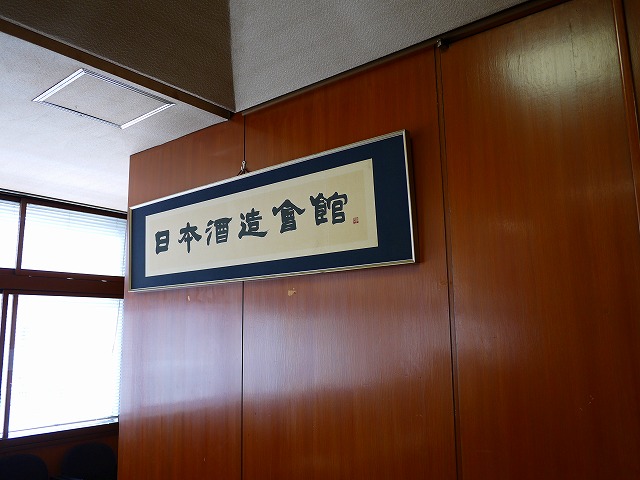 f:id:congiro:20130930093215j:image