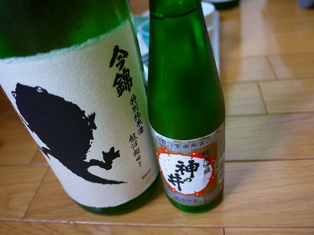 f:id:congiro:20130930093223j:image