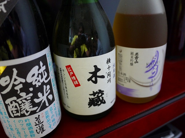 f:id:congiro:20130930093224j:image