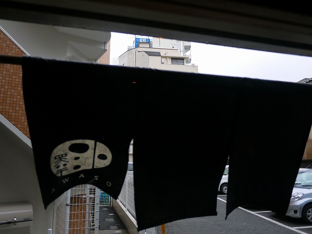 f:id:congiro:20131005233007j:image f:id:congiro:20131005233007j:image