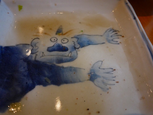 f:id:congiro:20131005233009j:image f:id:congiro:20131005233009j:image