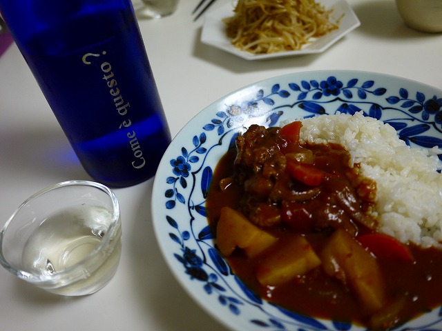 f:id:congiro:20131005233020j:image f:id:congiro:20131005233020j:image