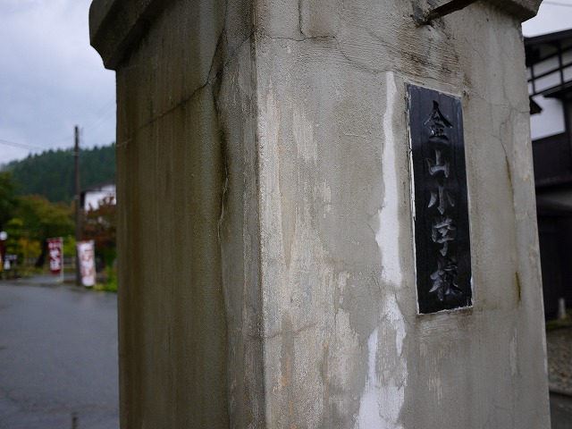 f:id:congiro:20131014231849j:image