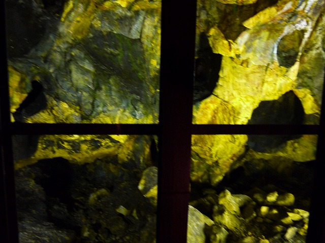 f:id:congiro:20131014231916j:image