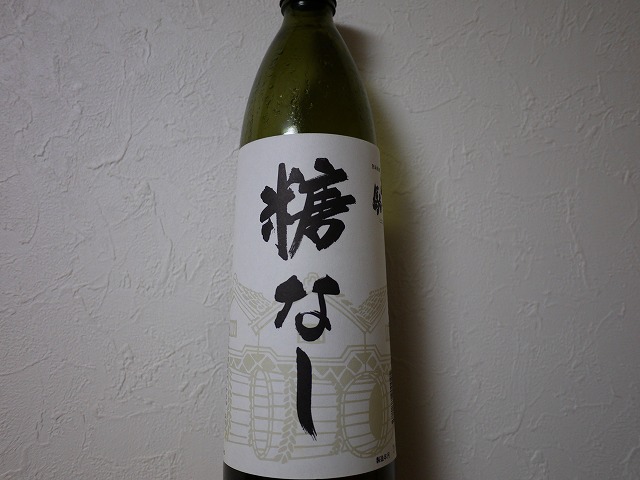 20131102224514