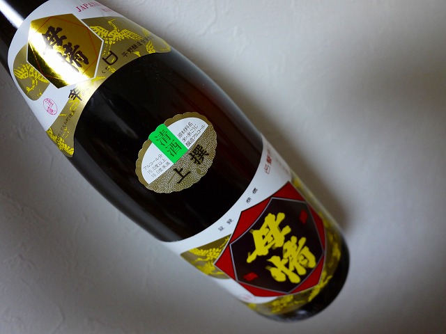 20131102224521