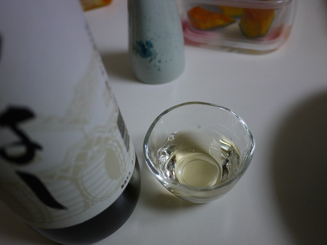 20131105172800