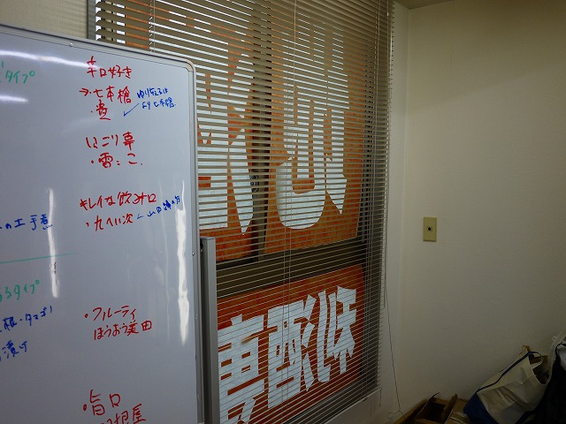 20131105172803