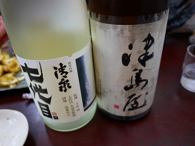 20131105172810