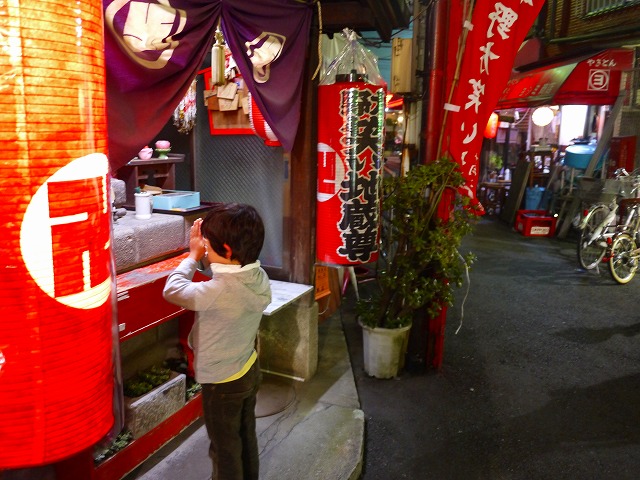 f:id:congiro:20131110220652j:image
