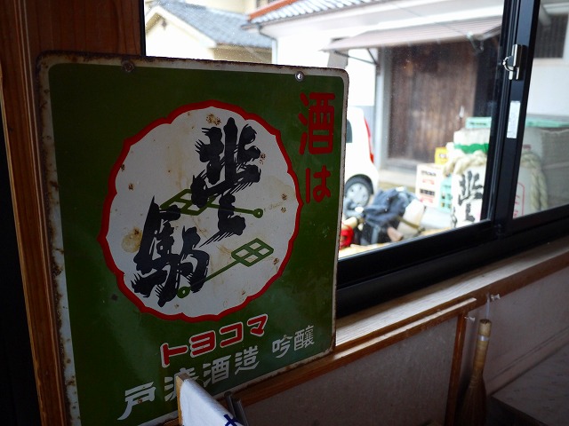 20131229231134