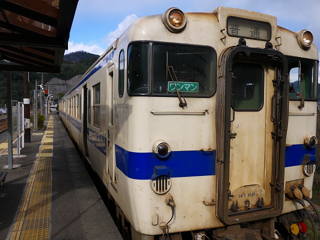 20131229231142