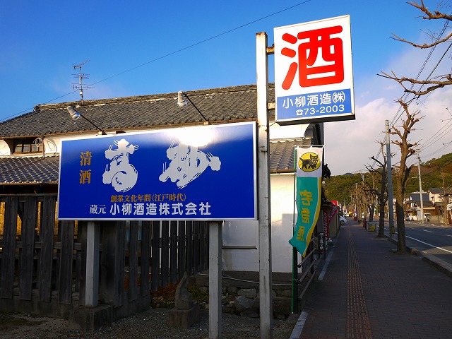 20131229231149